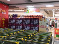 -华润万家(天河东店)