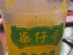 -华仔哥牛杂餐室