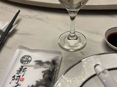 -新阿布海鲜大酒店