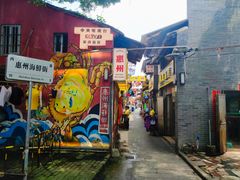 -桥东喜碧海鲜街(水东街店)