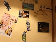 -気楽亭和食料理(气乐亭大世界本店)