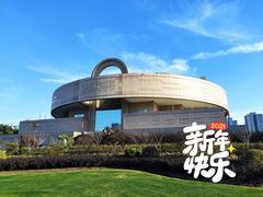 -上海博物馆(人民广场馆)