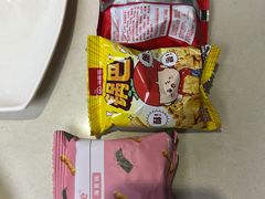 -海底捞火锅(吾悦国际广场店)