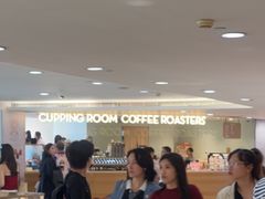 -Cupping Room(Harbour City)