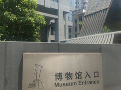 -上海纺织博物馆