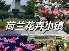 -玫瑰海岸文化旅游度假区
