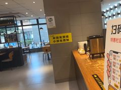 -真功夫(彩田路店)