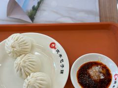 -庆丰包子铺(白塔寺店)