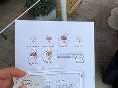 -喜茶(上海打浦桥日月光gelato lab+店)