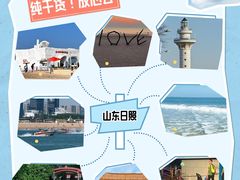 -巧克力渔家.小船海鲜家常菜(万平口店)