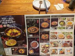 -云海肴·汽锅鸡·云南代表菜(美罗城店)