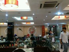 大堂-福禄财东北菜(珠江帝景店)