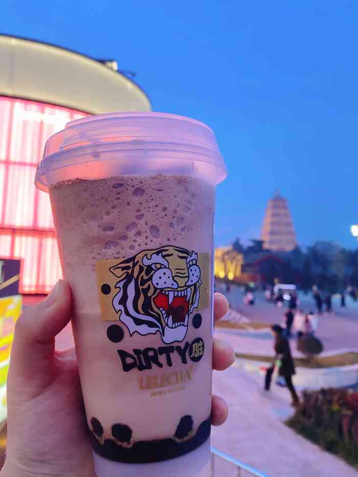 lelecha乐乐茶(西安曲江大悦城店)