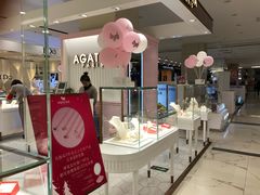-凯德MALL(望京店)