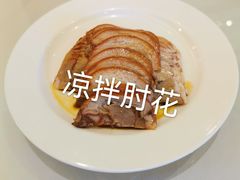-长城大酒店(长宁道店)