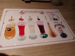 -老昌春饼(松北店)