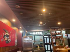 -宏状元现熬粥·京味菜(黄寺大街店)