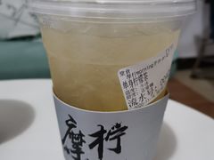 单身柠檬茶-摩柠手作茶室(国贸店)