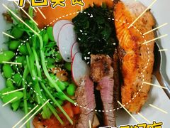 -Wagas沃歌斯(港汇恒隆广场店)