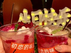 -何师烧烤Pro ··江湖川菜·小龙虾·精酿啤酒(太古里旗舰店)