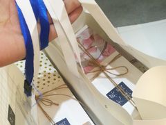-阮大兴糕团(滨江宝龙店)