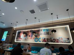 -半天妖烤鱼(印象城店)