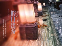 -令氏家外家岐山面(火炬路店)