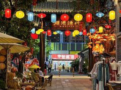 -顺德渔村·岭南一号
