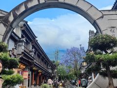 -大理古城