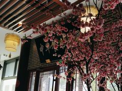 -同得兴面馆.苏式面.三虾面(园区店)