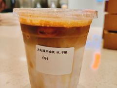 -NOWWA挪瓦咖啡(SOHO中山广场店)