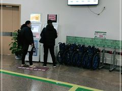 -苏州大学附属第二医院(三香院区)