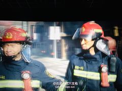 -博纳国际影城(南联IMAX店)