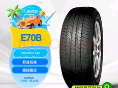 -京东养车(岳各庄店)