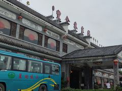 -丰食农家乐