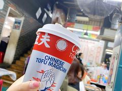 -小民大排档(马场角横路店)