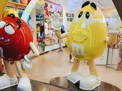 -m豆巧克力世界(上海世茂广场店)