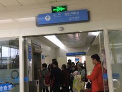 -重庆西南医院(西南院区)