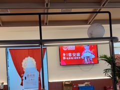 -客临百思德·东北特色馆(龙湖时代天街店)