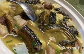 Salted Pork and Eel Stew