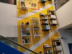 -宜家家居(哈尔滨商场店)