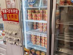 -味多美蛋糕(新和平里店)
