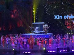 -广州长隆国际大马戏