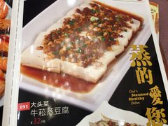 -潮喜竹溪荔湖酒家(荔枝湾店)