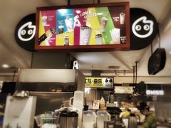 -CoCo都可(虹口龙之梦店)