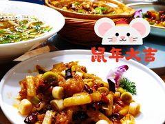 -蜀宴小调·精致家常菜(来福士店)