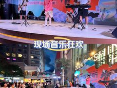 -中粮·祥云小镇