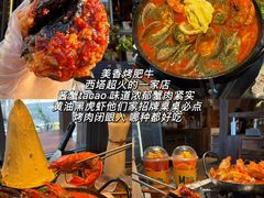 -福云龙(黄河南大街店)