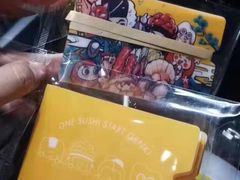 -元气寿司(东方宝泰店)