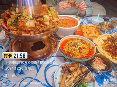 -川流不息·地道川菜·小龙虾(新松江路店)